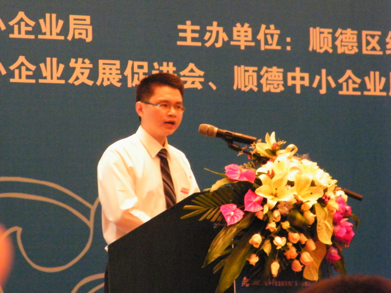 非凡国际(中国区)-官方网站