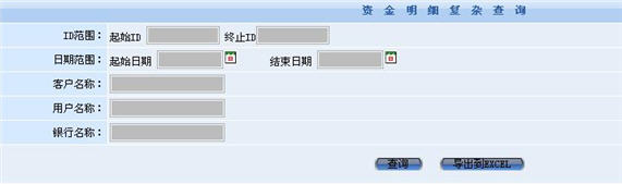 非凡国际(中国区)-官方网站