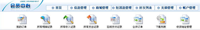 非凡国际(中国区)-官方网站
