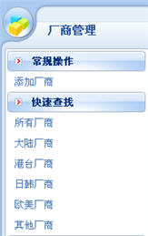 非凡国际(中国区)-官方网站