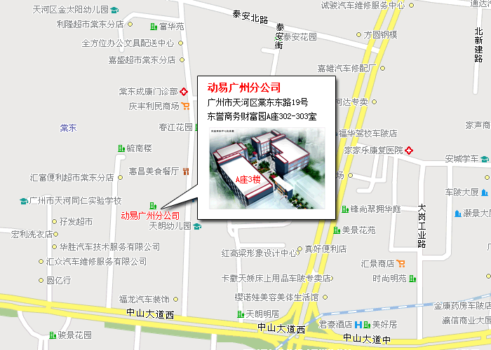 非凡国际(中国区)-官方网站