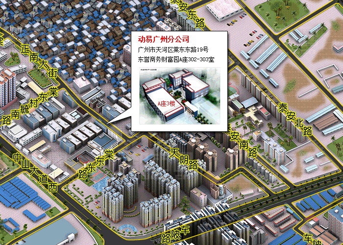 非凡国际(中国区)-官方网站