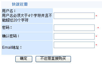 非凡国际(中国区)-官方网站