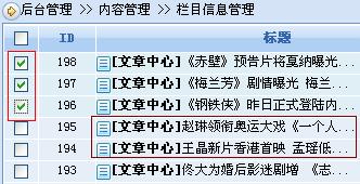 非凡国际(中国区)-官方网站