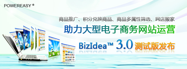 dvubb 按此在新窗口浏览图片