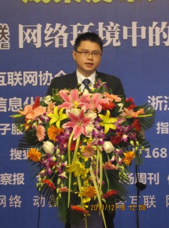 非凡国际(中国区)-官方网站