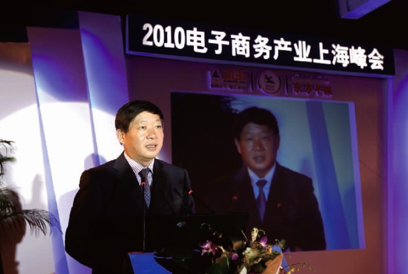 非凡国际(中国区)-官方网站