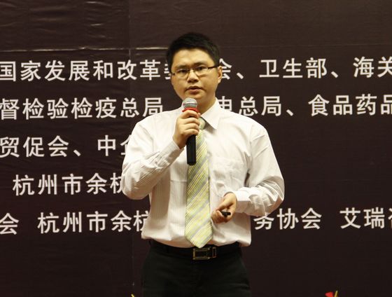 非凡国际(中国区)-官方网站