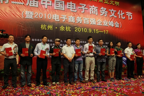 非凡国际(中国区)-官方网站
