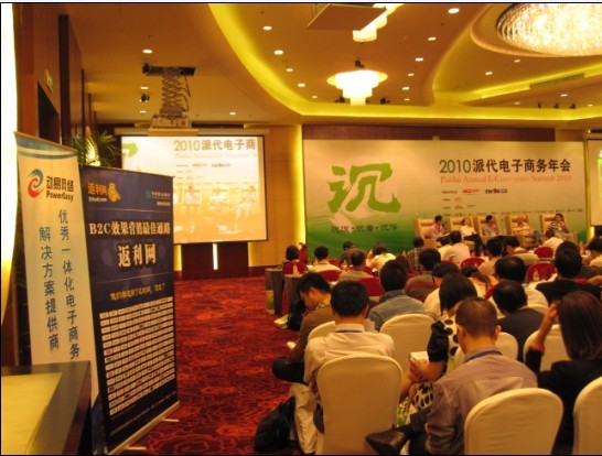 非凡国际(中国区)-官方网站