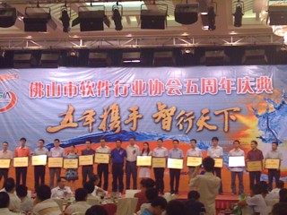 非凡国际(中国区)-官方网站