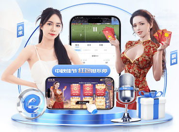 www.hth.comapp下载 “红色航道”的背后秘密!解析体育塑胶跑道材料