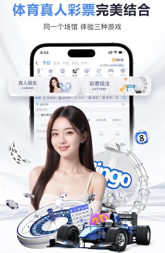 www.hth.comapp下载 户外乒乓球台尺寸是多少