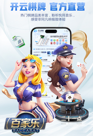 www.hth.comapp下载 木腿乒乓球台