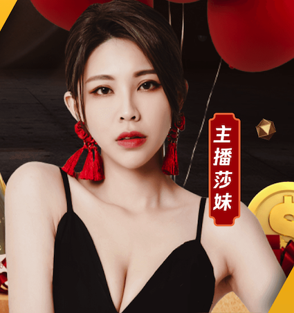 www.hth.com 武汉水之梦有乒乓球台吗