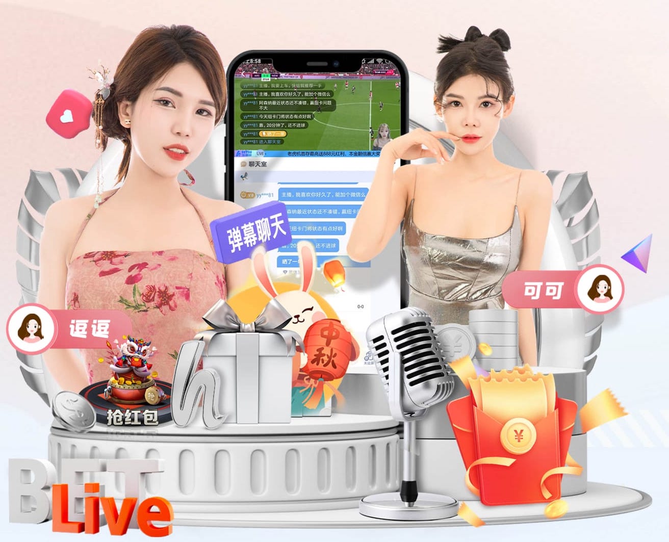 www.hth.com 乒乓球台围栏标准
