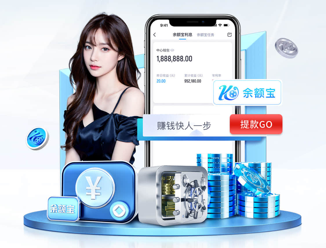 www.hth.comapp下载 宁明乒乓球台