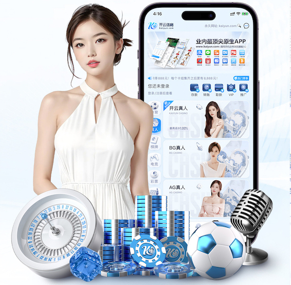 hthcom-APP下载 全面解读塑胶跑道材料用量计算原则与实操方法!