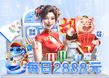 www.hth.comapp下载 乒乓球台不知道拆不拆